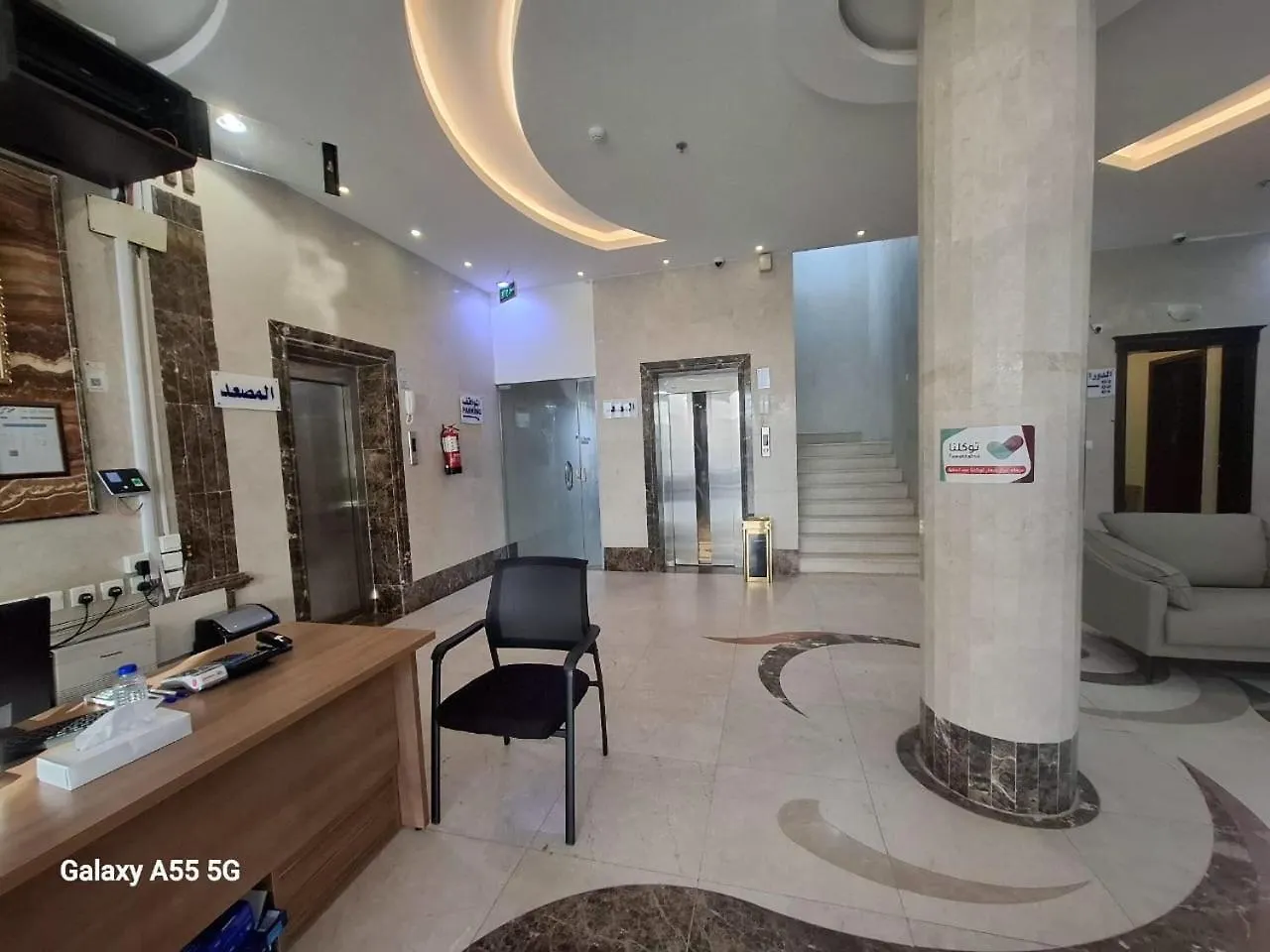 Apartment نسيم الفجر للشقق المخدومة Jeddah Saudi Arabia
